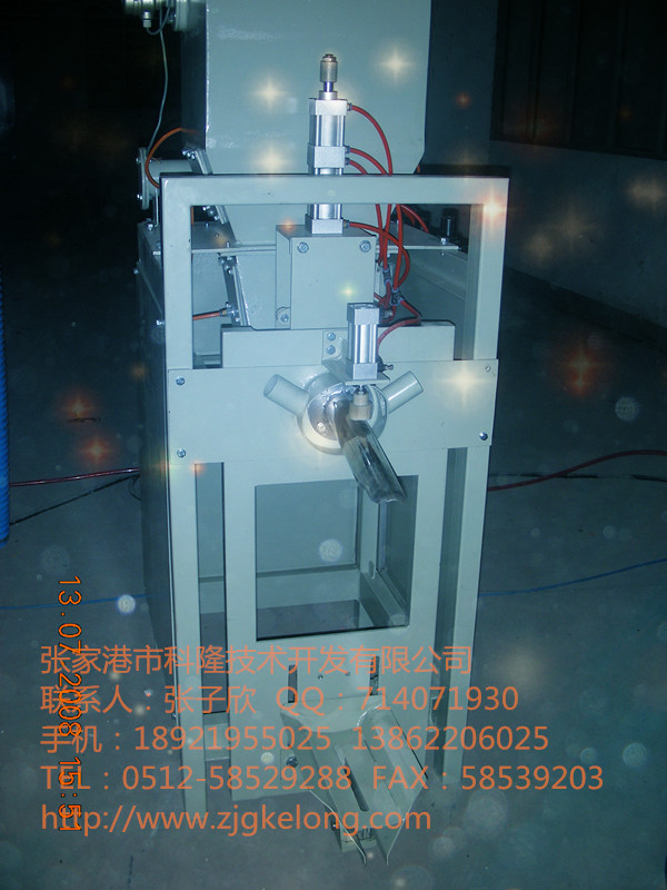 包裝機(jī)
